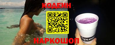прущие грибы Можга