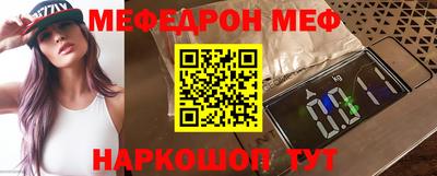 прущие грибы Можга
