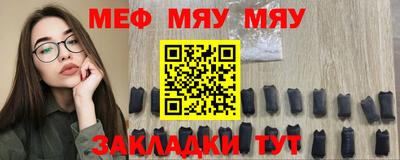 прущие грибы Можга