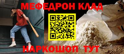 прущие грибы Можга