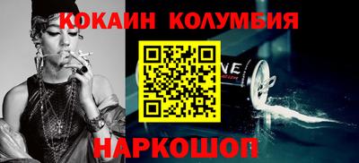 прущие грибы Можга