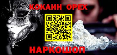 а пвп мука Моздок