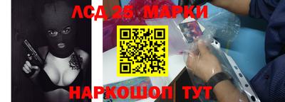 прущие грибы Можга