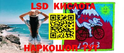 ALPHA PVP Можайск
