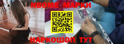 прущие грибы Можга