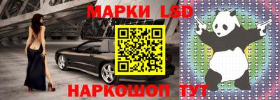 ALPHA PVP Можайск