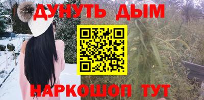 ALPHA PVP Можайск