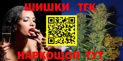 а пвп мука Моздок
