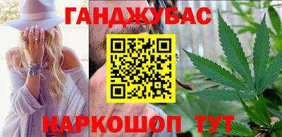 ALPHA PVP Можайск