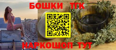 ALPHA PVP Можайск