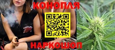 ALPHA PVP Можайск