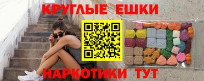 а пвп мука Моздок
