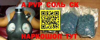 прущие грибы Можга