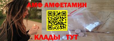 прущие грибы Можга