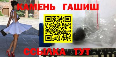 ALPHA PVP Можайск