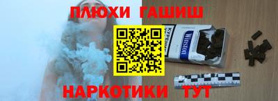 прущие грибы Можга