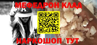 прущие грибы Можга