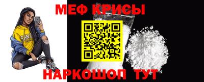 ALPHA PVP Можайск